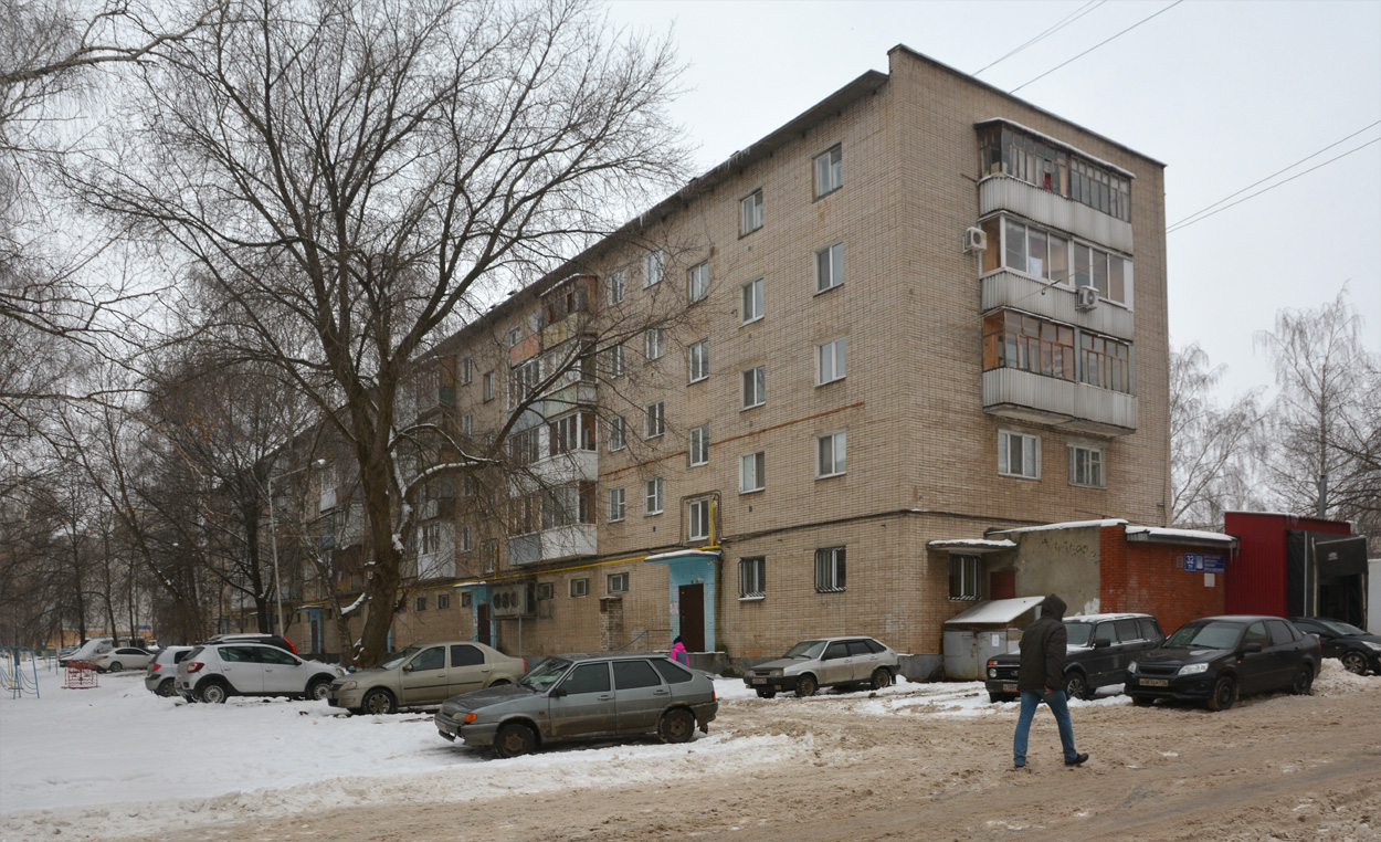 Naberezhnye Chelny, Проспект Мусы Джалиля, 32