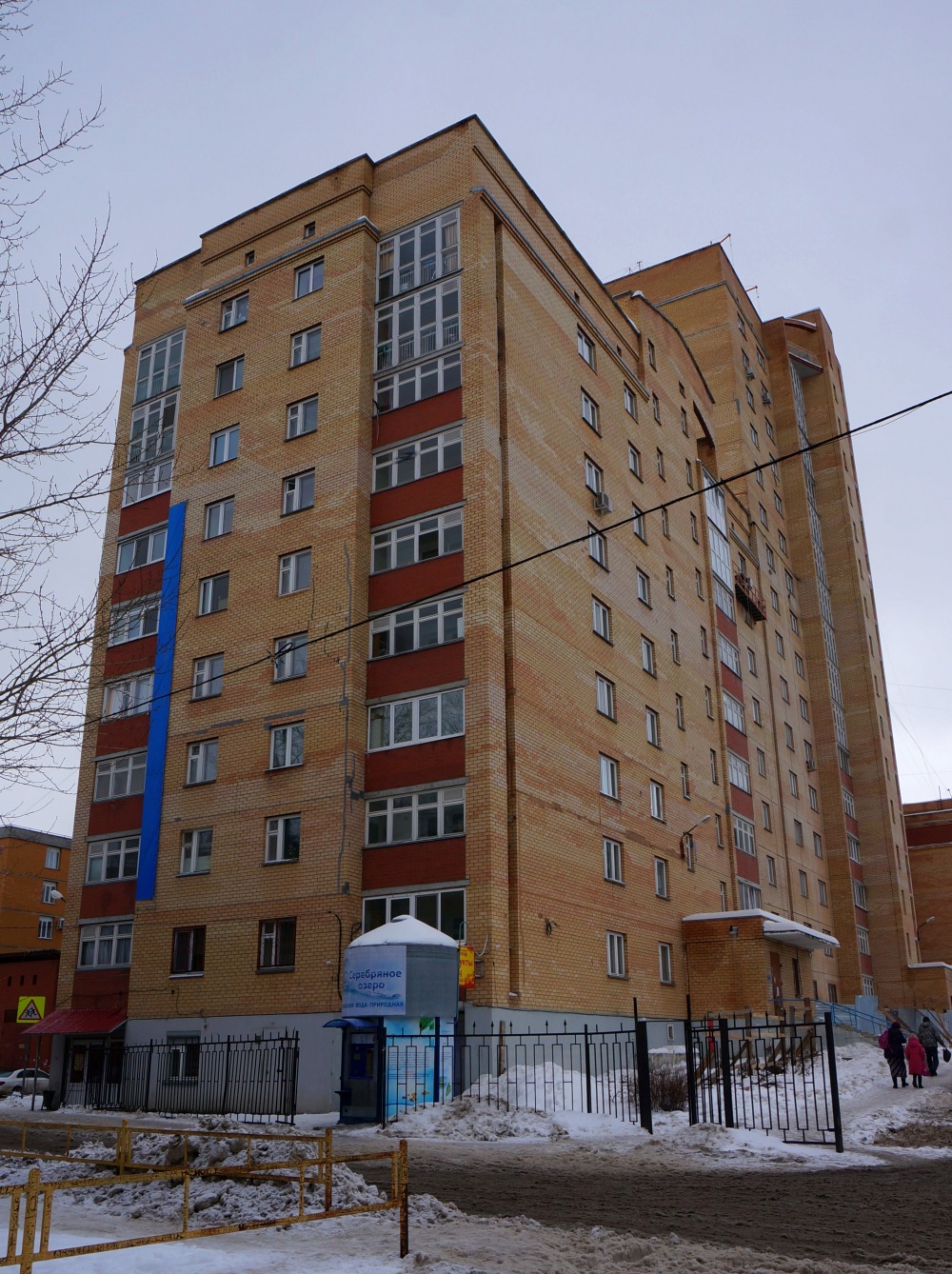 Пермь, Подлесная улица, 3А