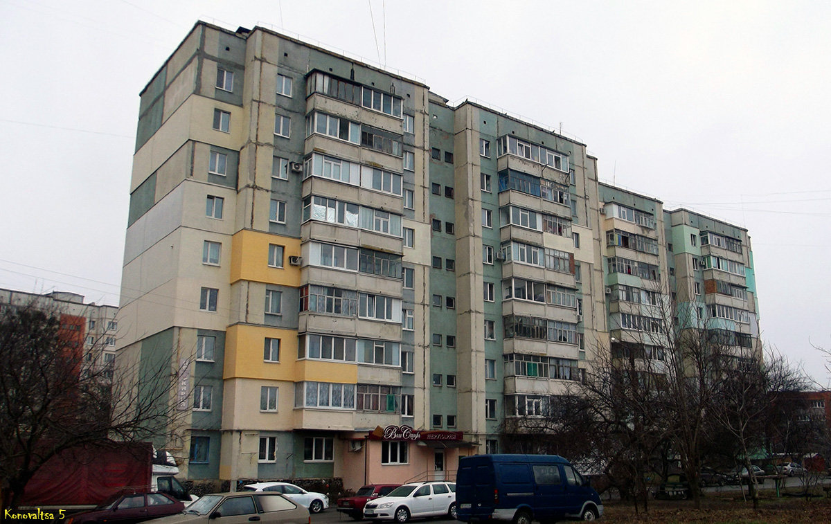 Полтава, Бульвар Евгения Коновальца, 5