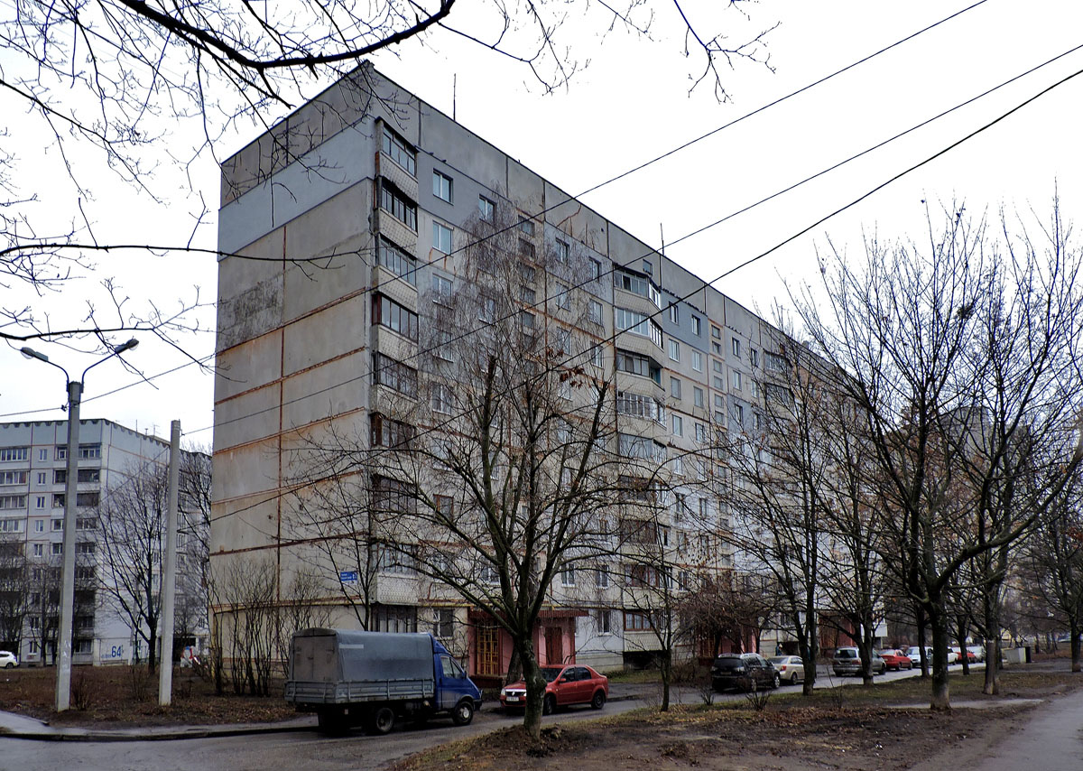 Харьков, Улица Натальи Ужвий, 62