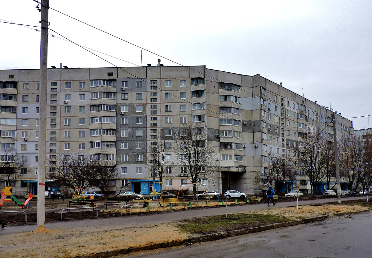 Харьков, Улица Леся Сердюка, 54