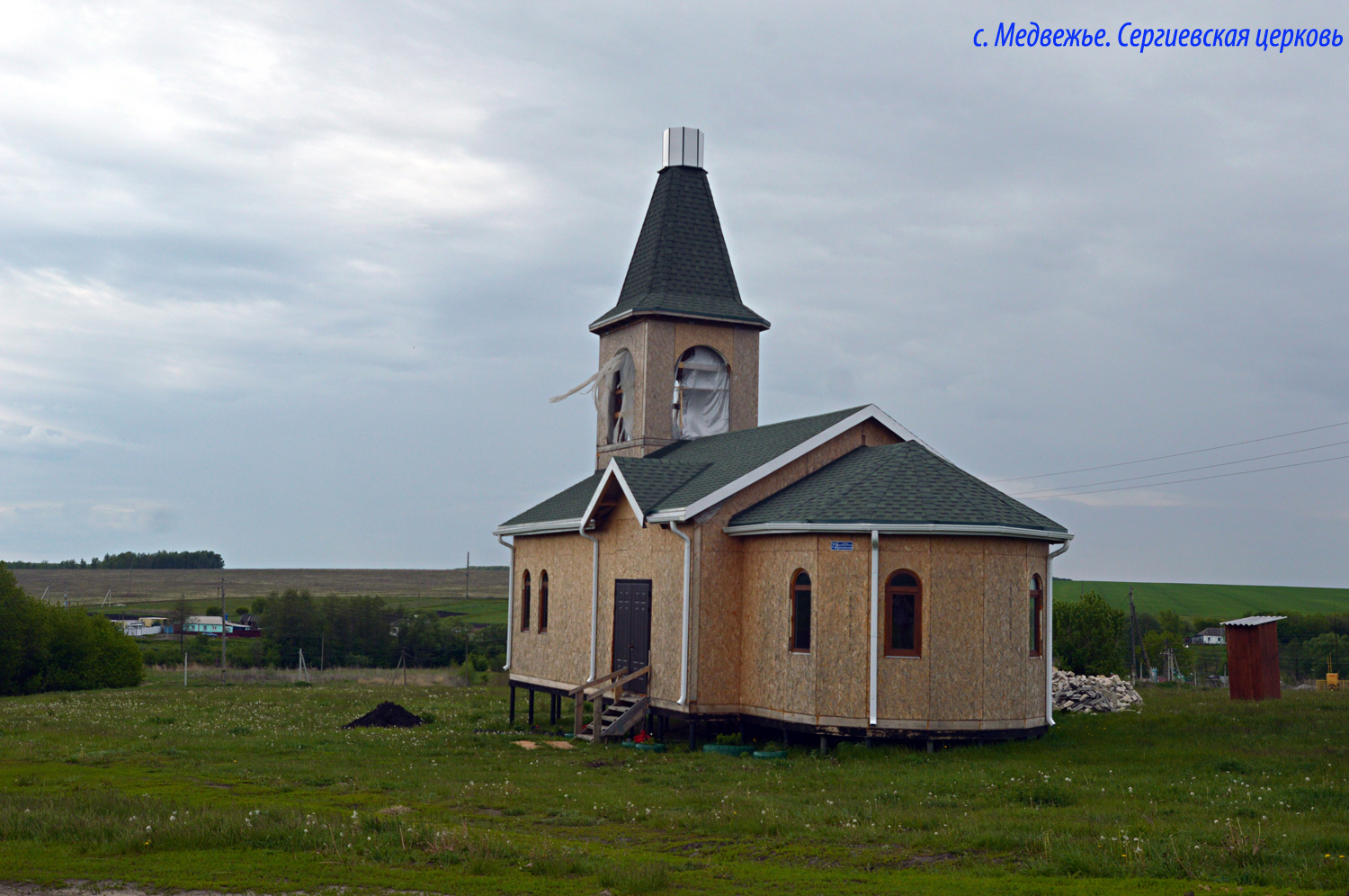 Семилукский район, прочие н.п., с. Медвежье, Центральная улица, 72