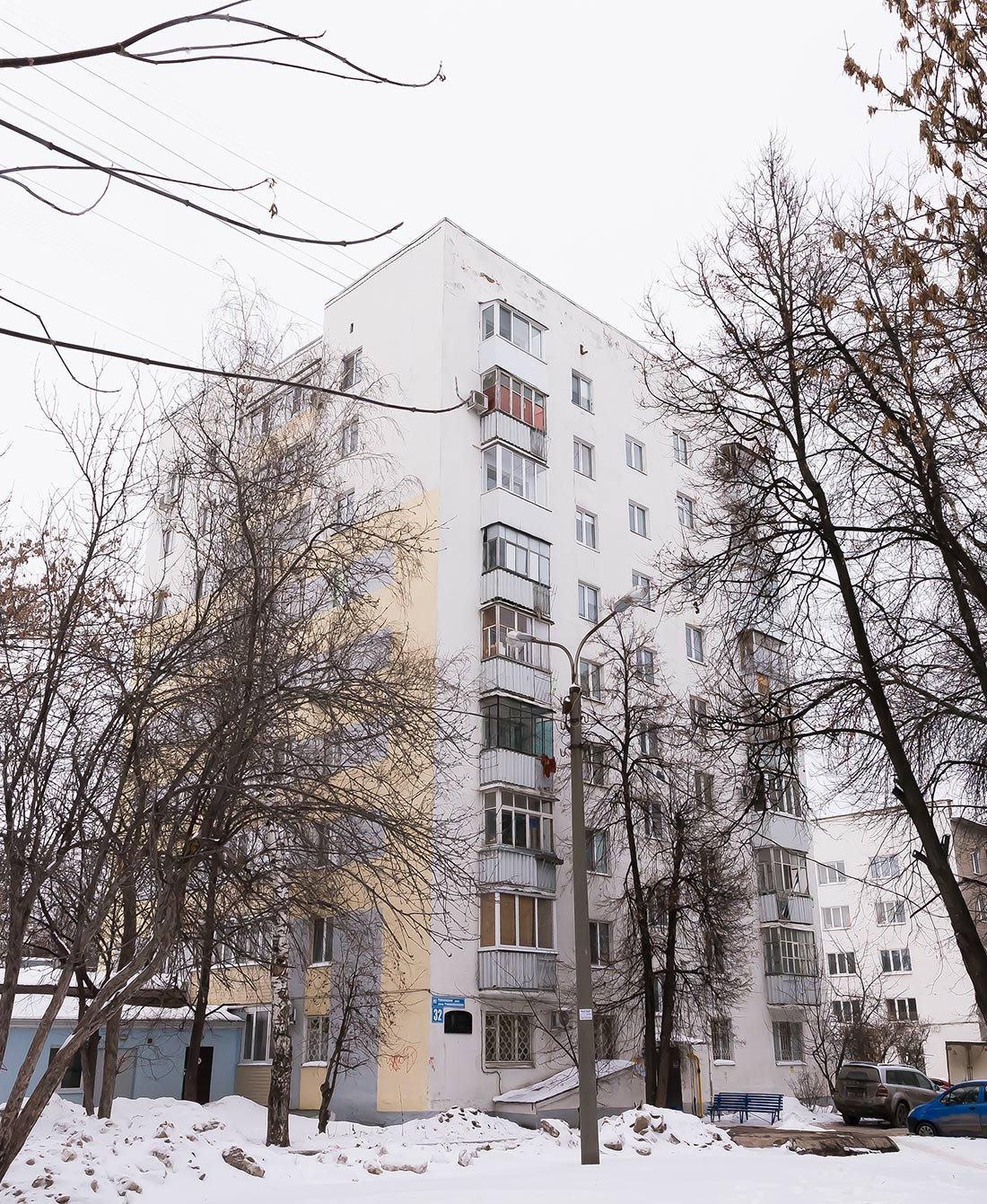 Ufa, Революционная улица, 32