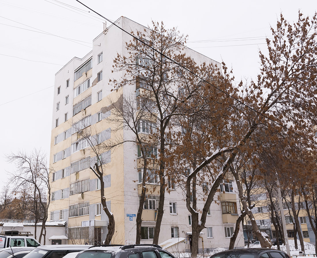 Ufa, Революционная улица, 28