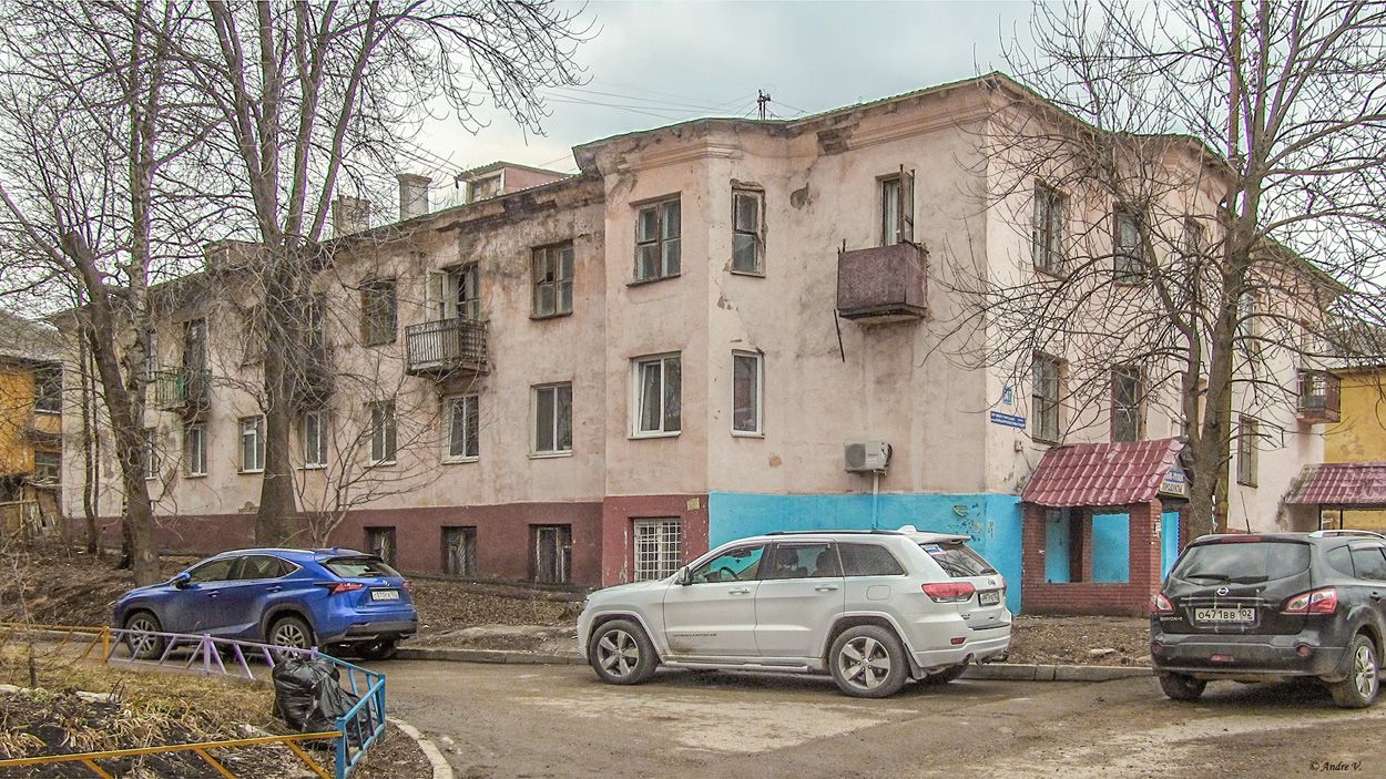 Уфа, Улица Электрификации, 54/7