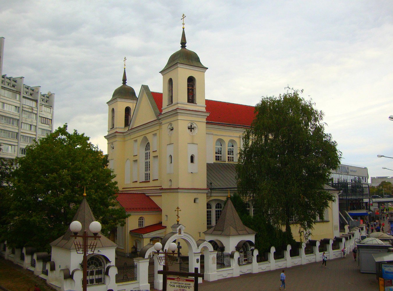 Минск, Раковская улица, 4