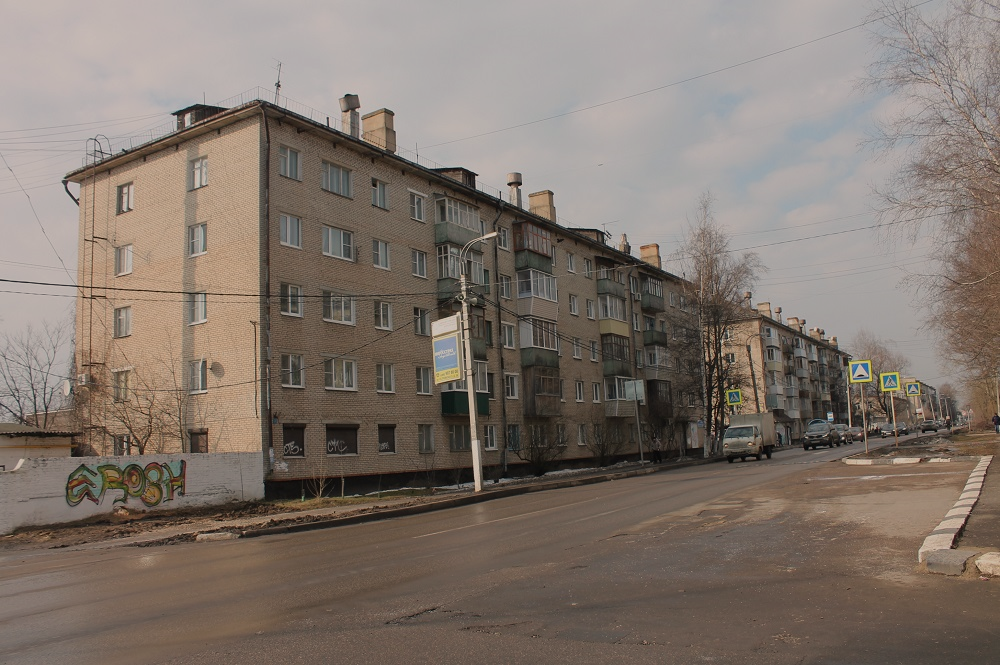 Апрелевка, Улица Ленина, 7