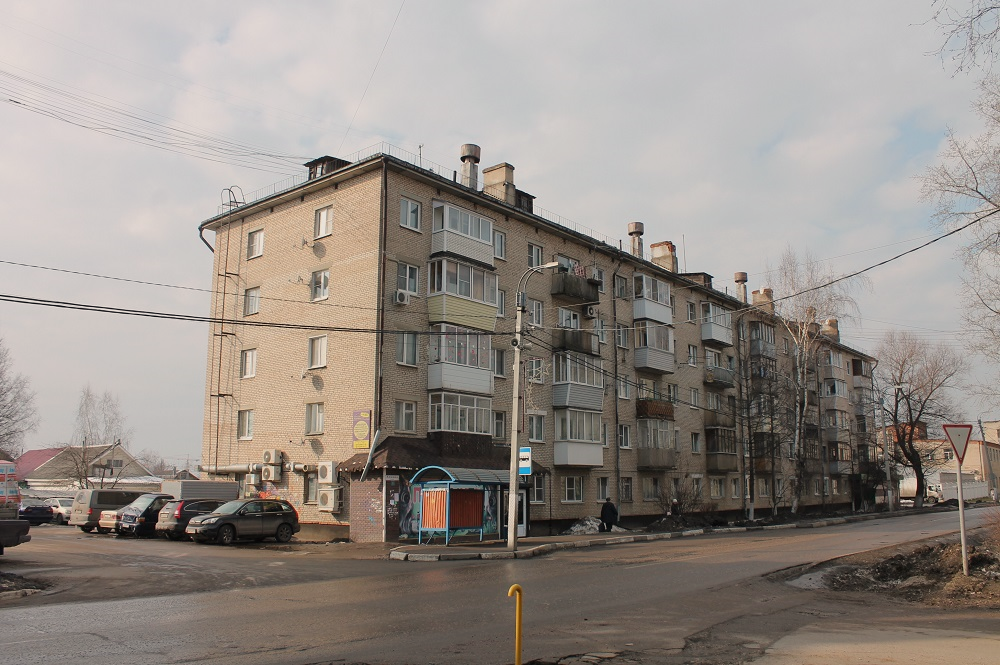 Апрелевка, Улица Ленина, 6