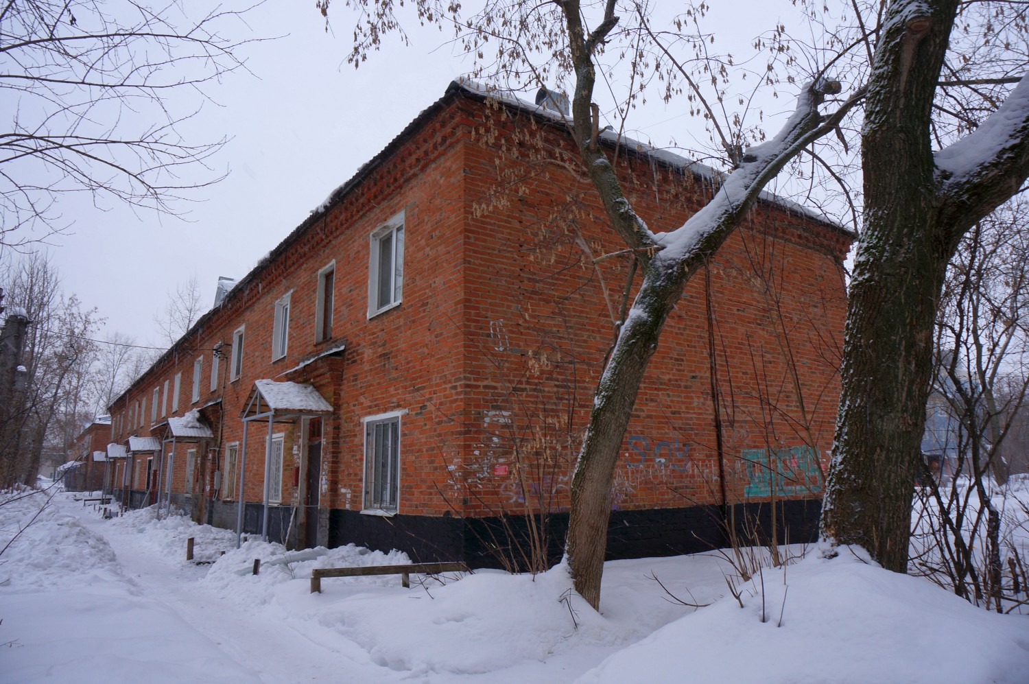 Пермь, Кузбасская улица, 37