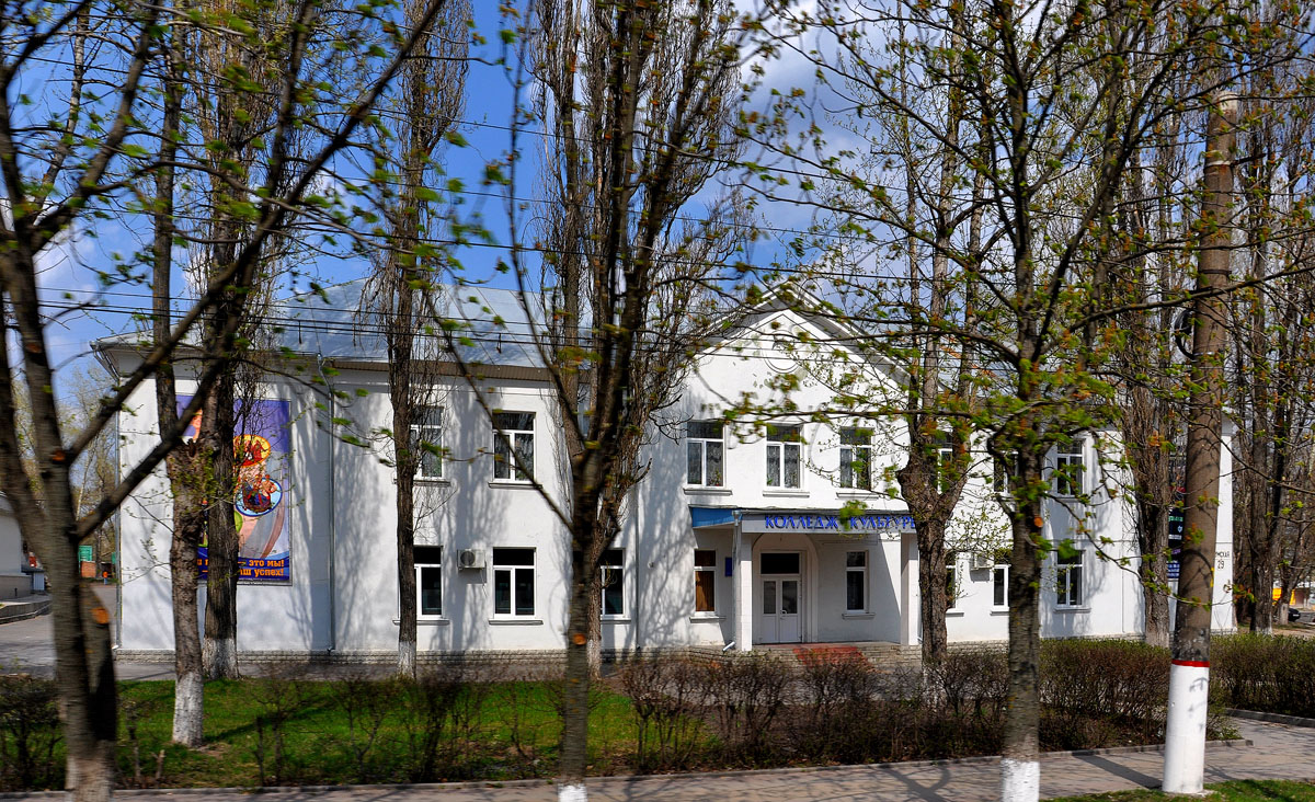 Курск, Сумская улица, 29