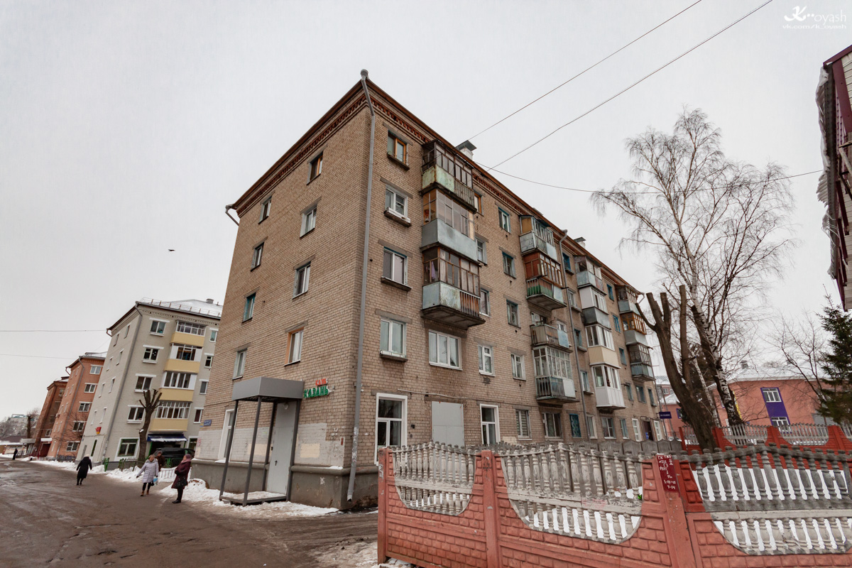 Казань, Улица Академика Губкина, 4