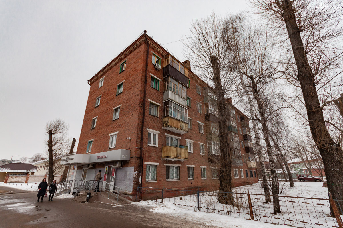 Казань, Улица Академика Губкина, 10