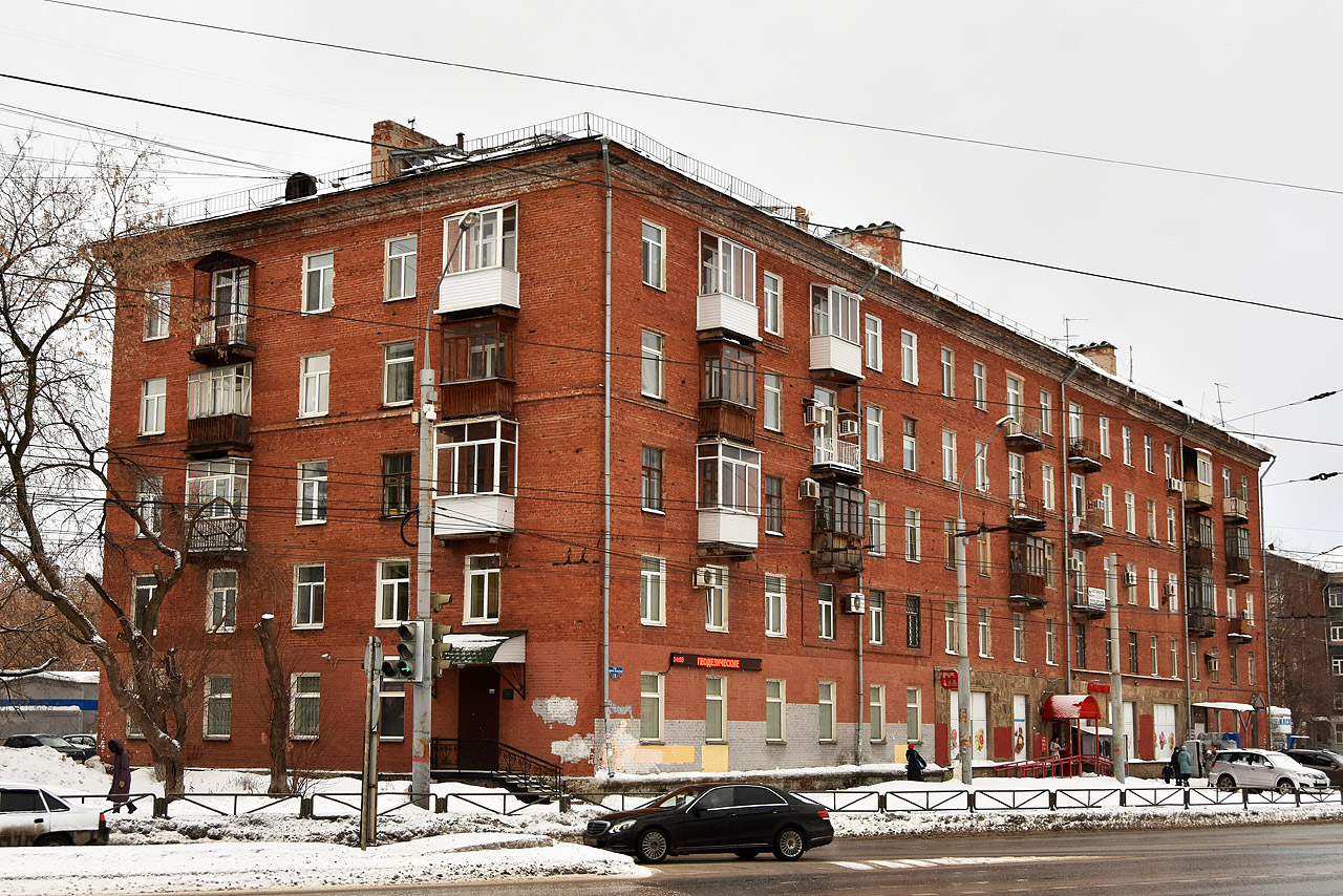 Пермь, Улица Героев Хасана, 12