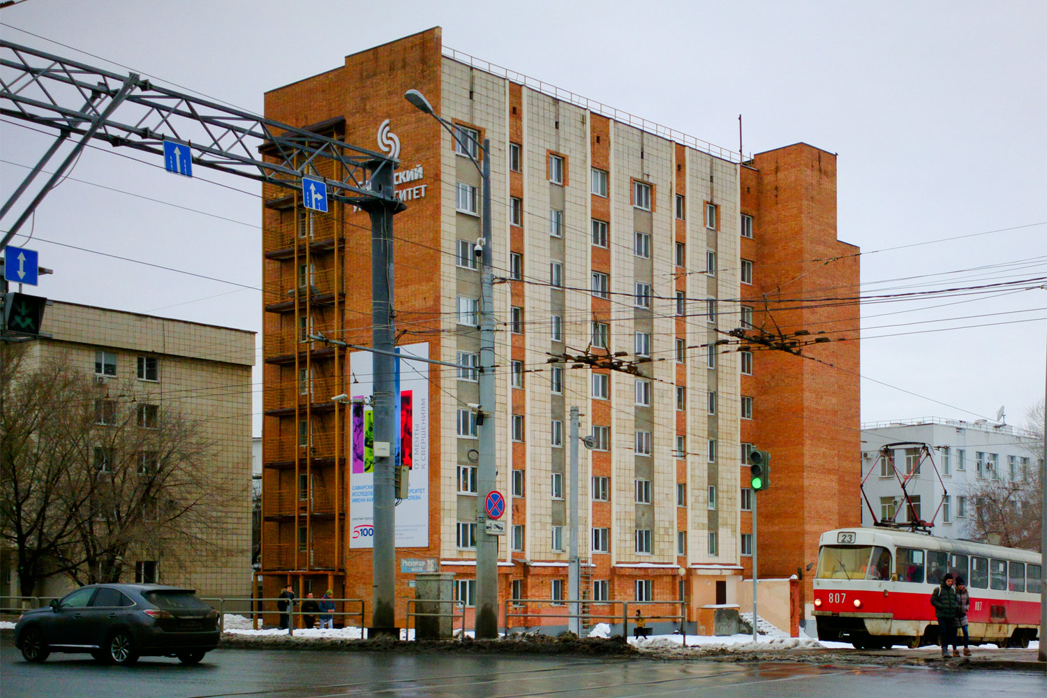 Samara, Московское шоссе, 34Б