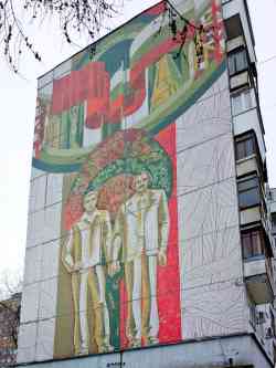 420 КБ
