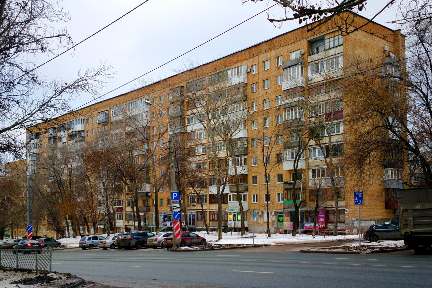 Samara, Улица Стара-Загора, 147