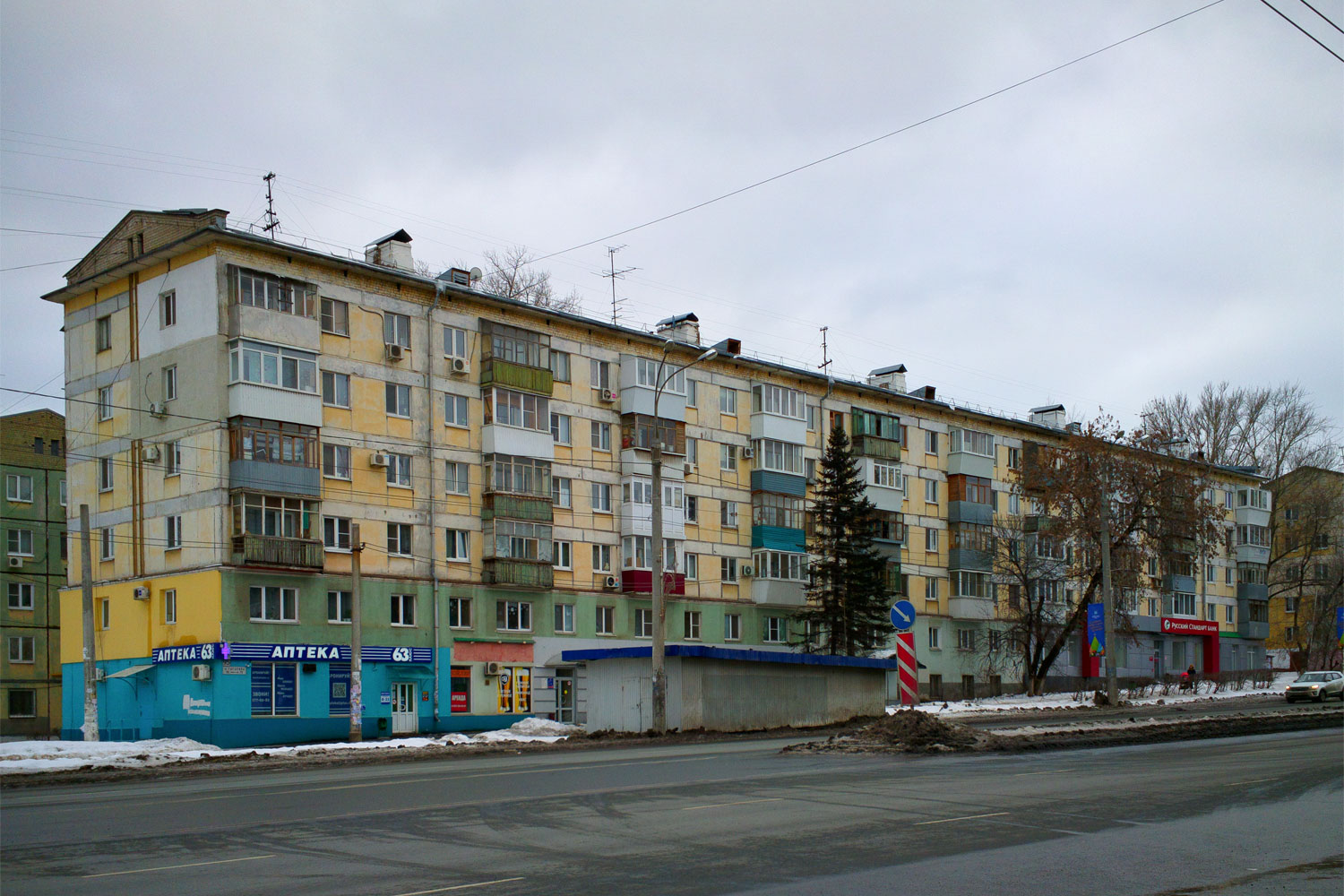 Самара, Улица Гагарина, 95