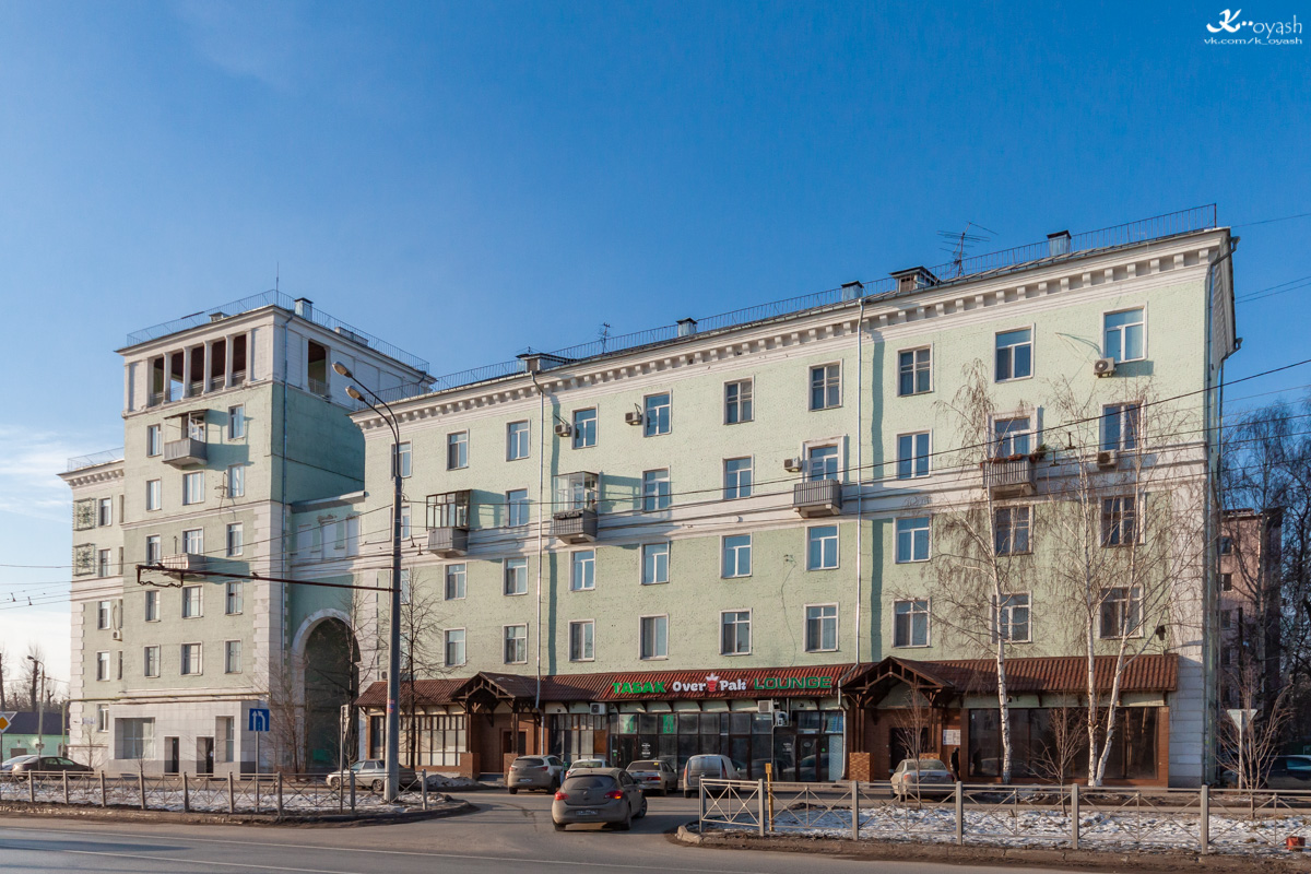 Casáin, Улица Копылова, 1 / Улица Тимирязева, 2