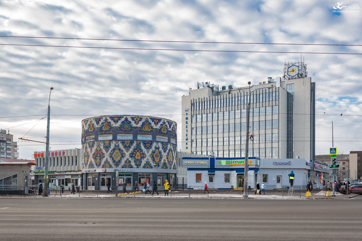 Kazań, Улица Декабристов, 133