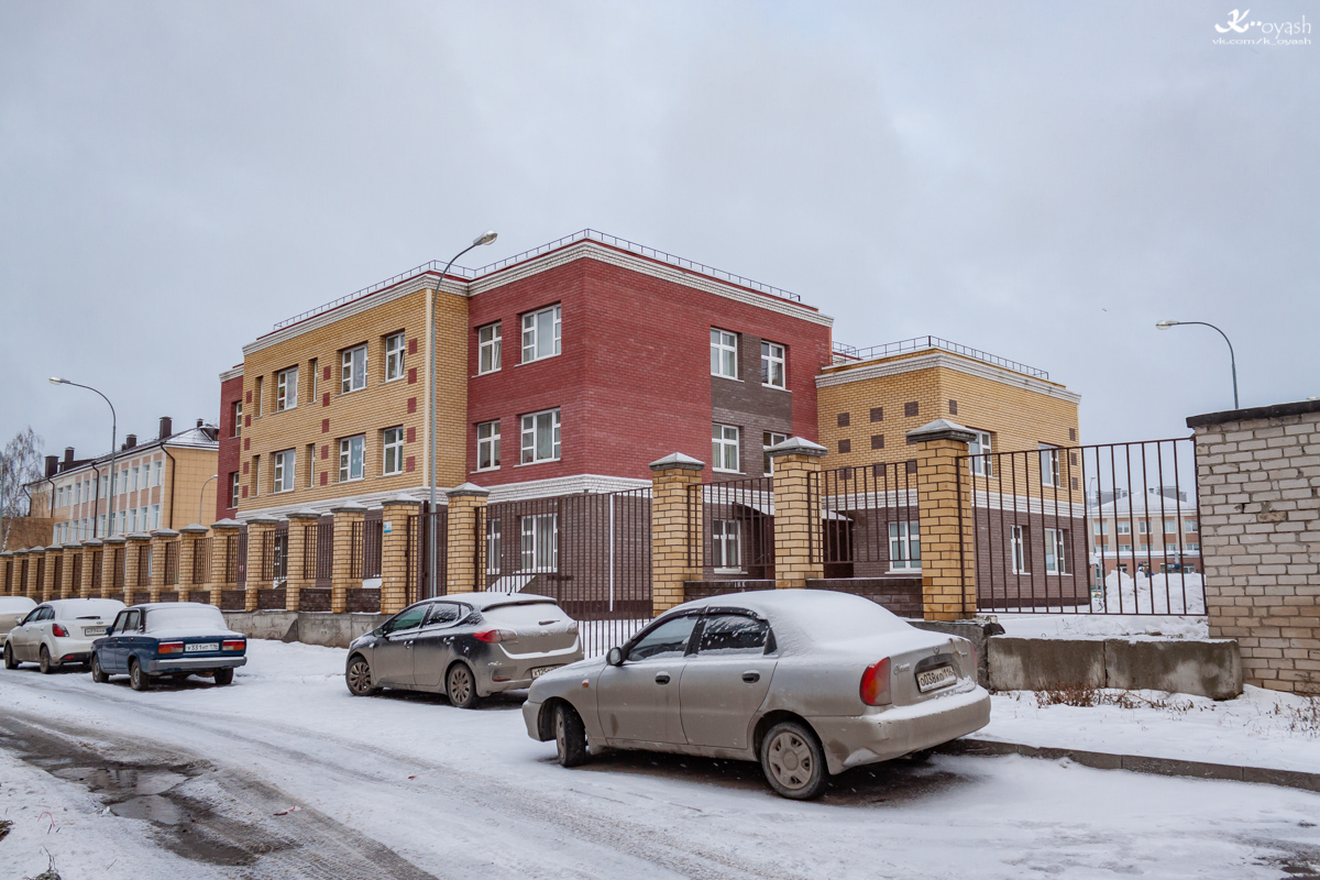 Казань, Улица Шамиля Усманова, 11Г