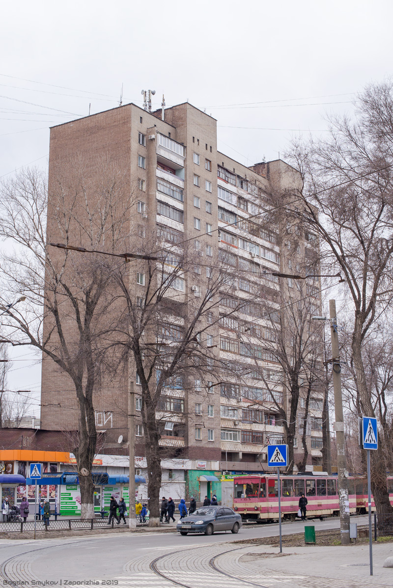 Запорожье, Павлокичкасская улица, 15