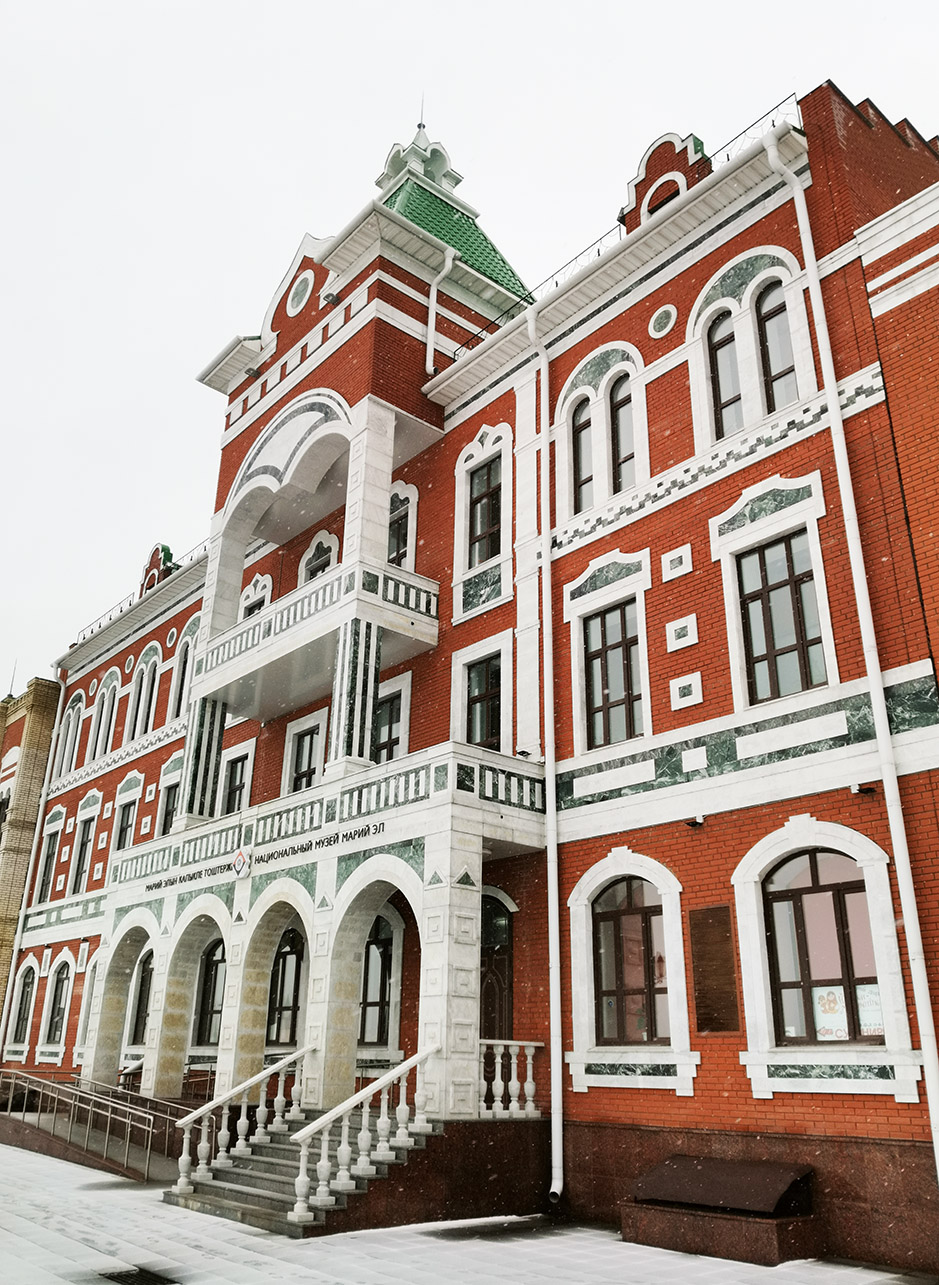 Yoshkar-Ola, Улица Эшкинина, 10А