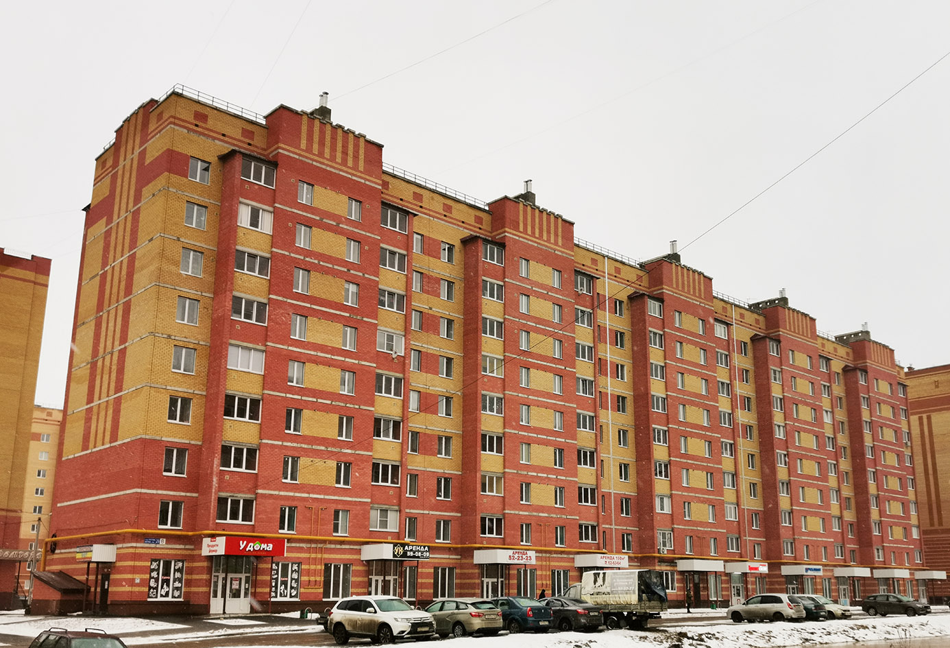 Йошкар-Ола, Улица Петрова, 29