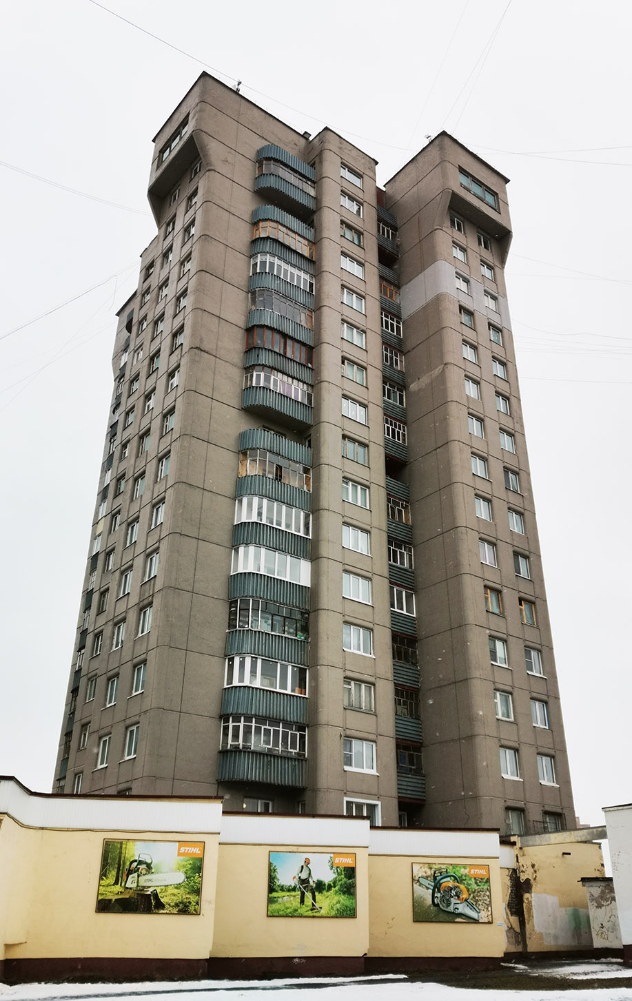 Йошкар-Ола, Улица Воинов-интернационалистов, 19