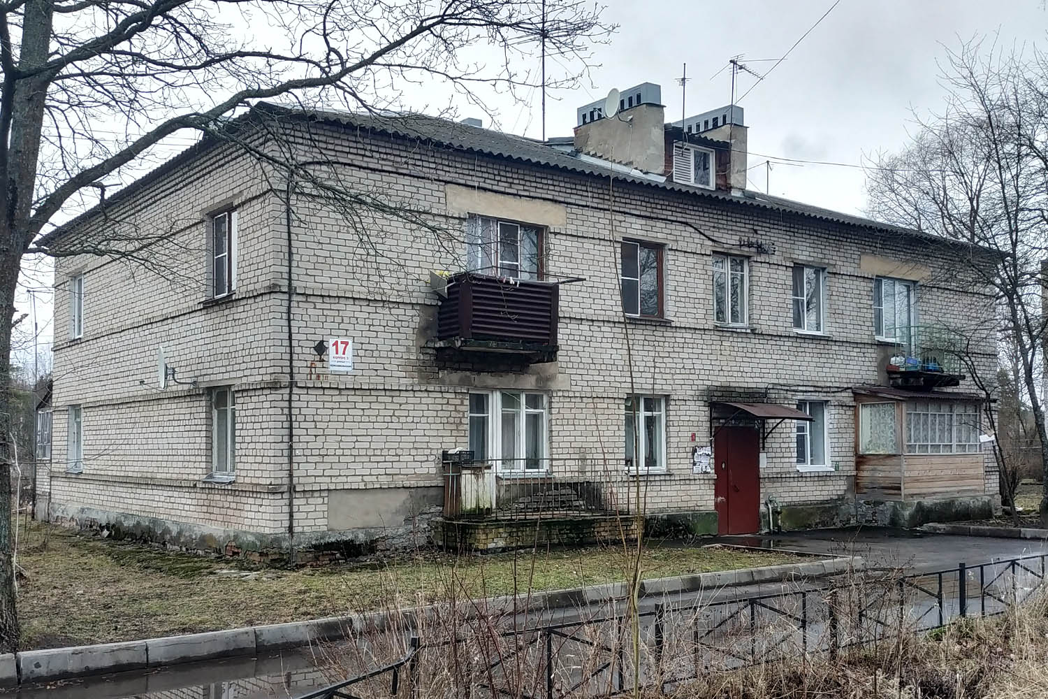 Красный Бор, Комсомольская улица, 17 корп. 3