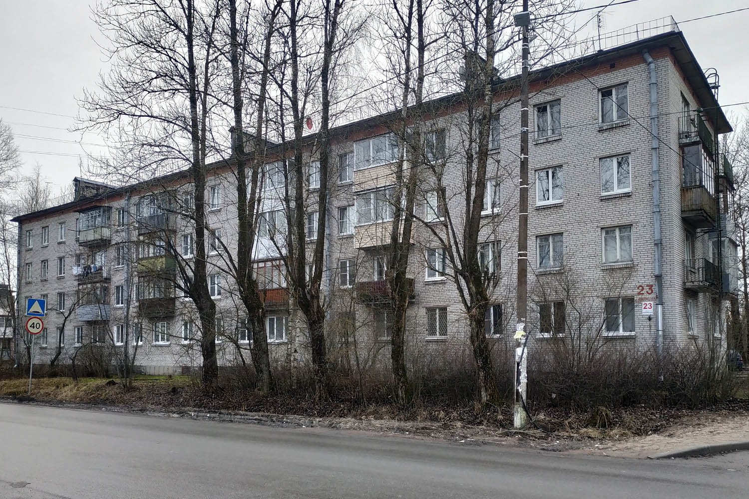 Krasnyj Bor, Комсомольская улица, 23