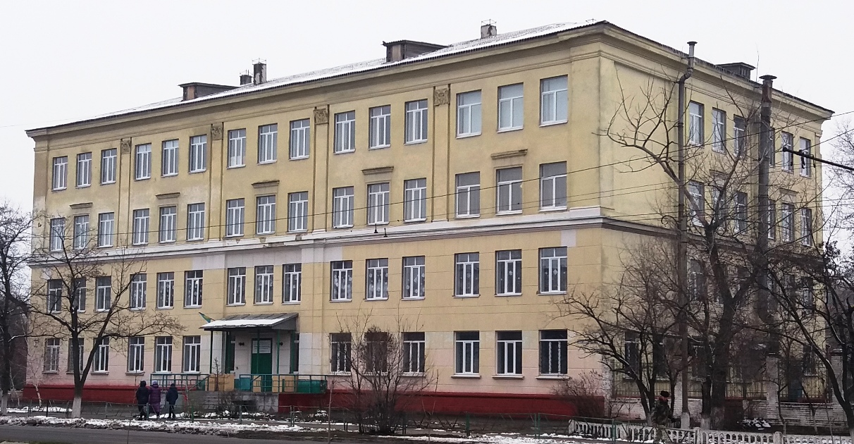 Северодонецк, Проспект Химиков, 7