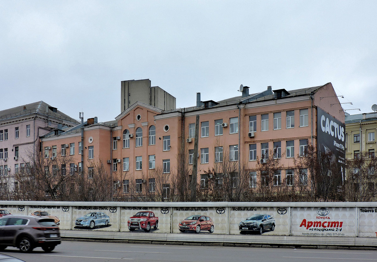 Харьков, Проспект Героев Харькова, 10-12