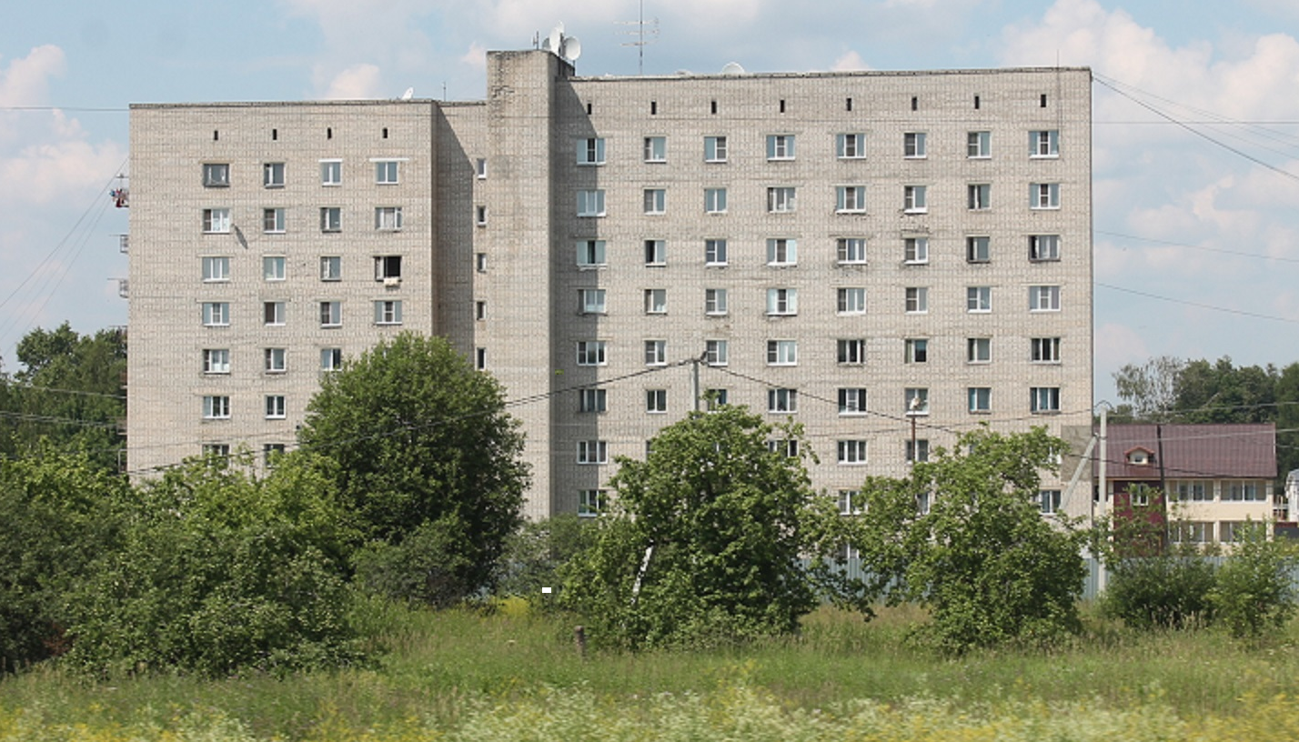 Балакирево, Вокзальная улица, 9