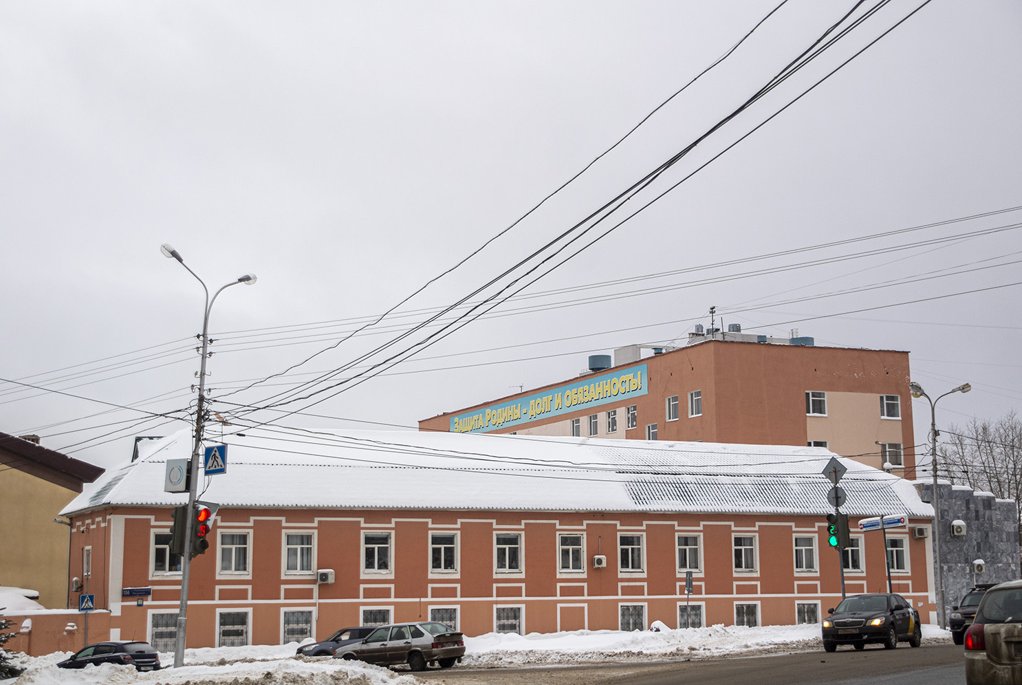 Уфа, Революционная улица, 156