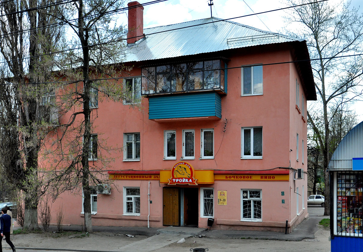 Kursk, Заводская улица, 9 / Сумская улица, 8