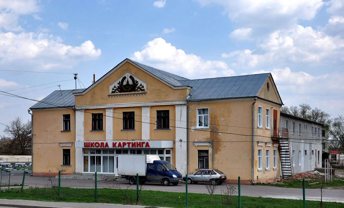 Курск, Литовская улица, 12