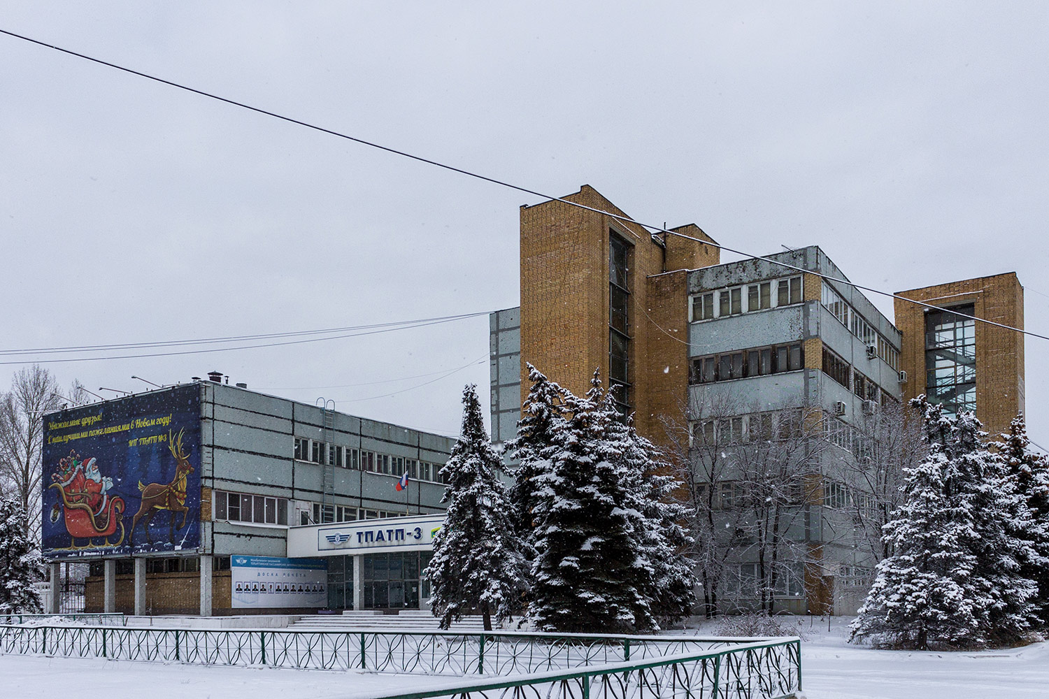Тольятти, Улица Громовой, 51