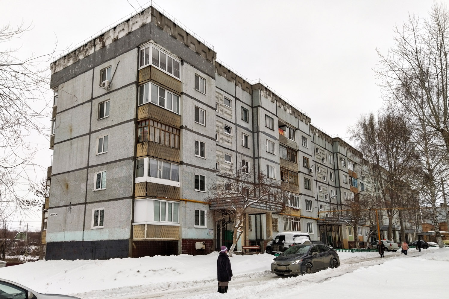 Novokuybyshevsk, Улица Карбышева, 14