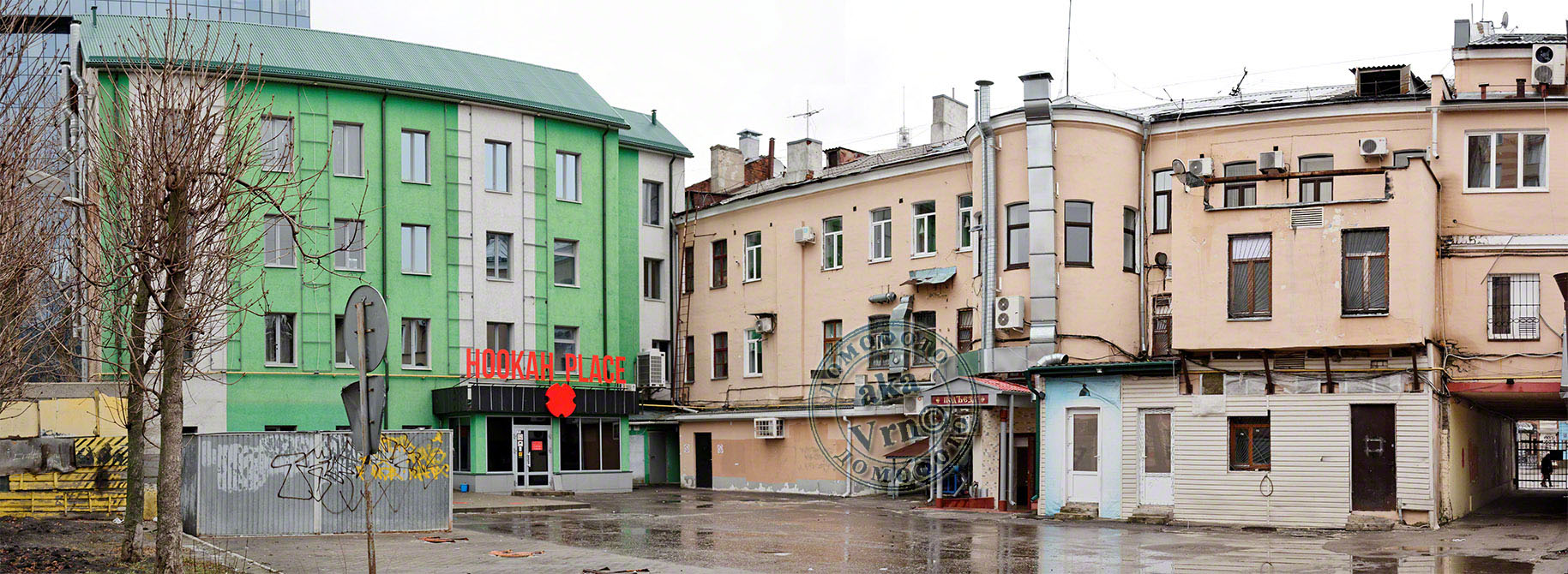 Воронеж, Проспект Революции, 46