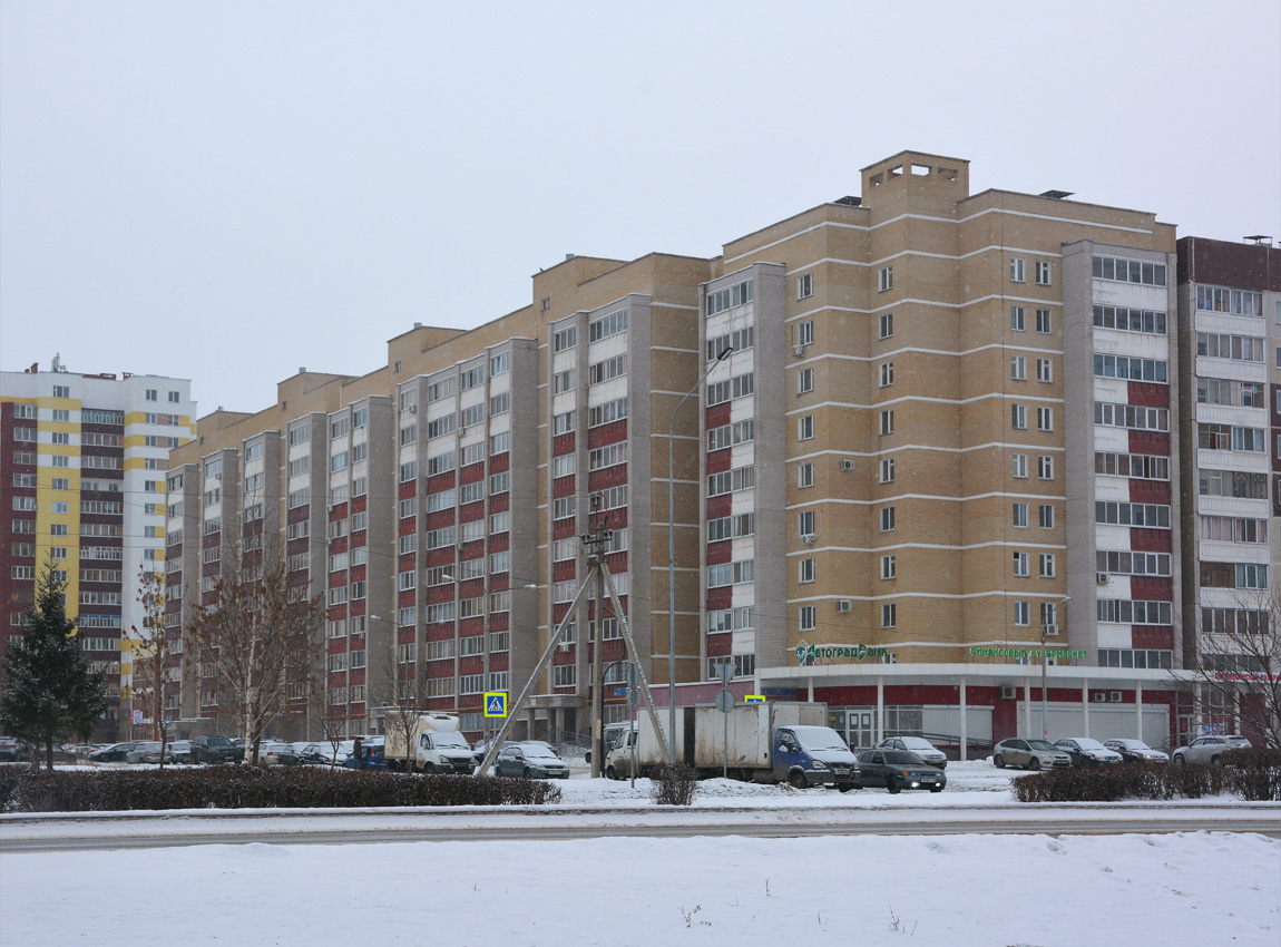 Набережные Челны, Улица Хади Такташа, 8