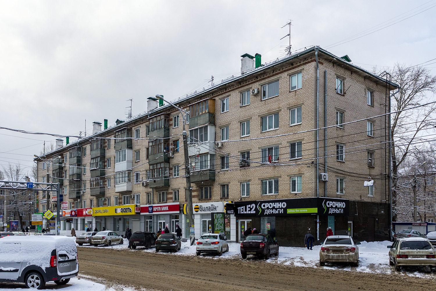 Tolyatti‎, Улица Карла Маркса, 65