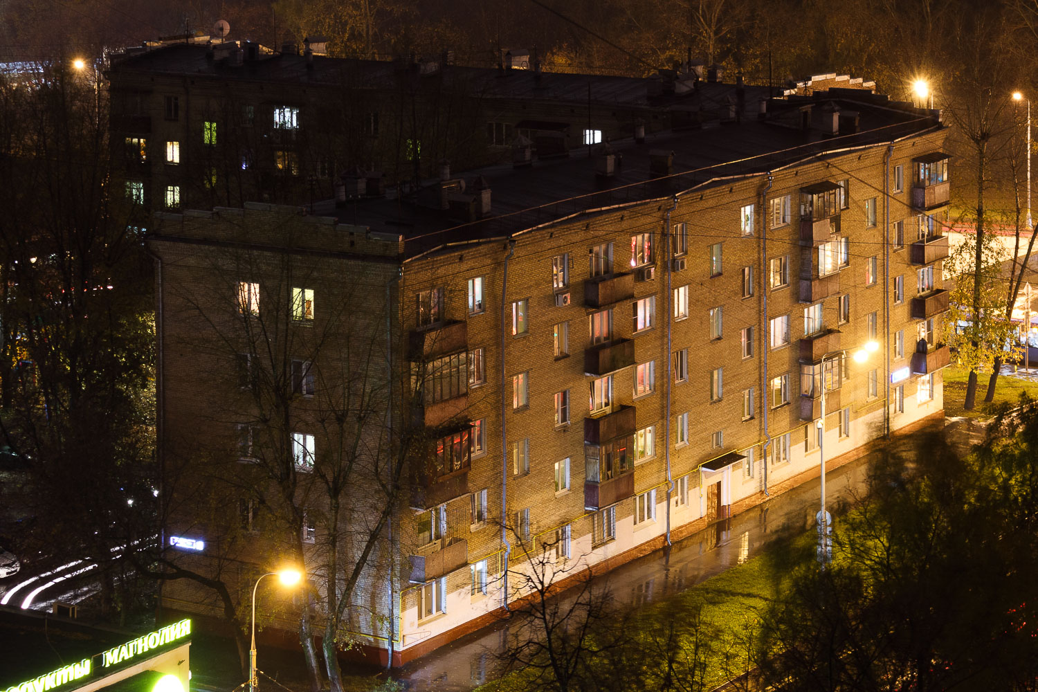 Москва, Аминьевское шоссе, 28 корп. 2