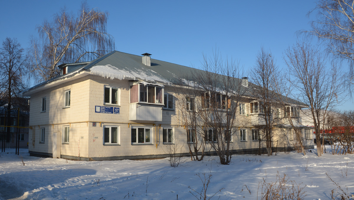 Набережные Челны, Улица Хади Такташа, 57