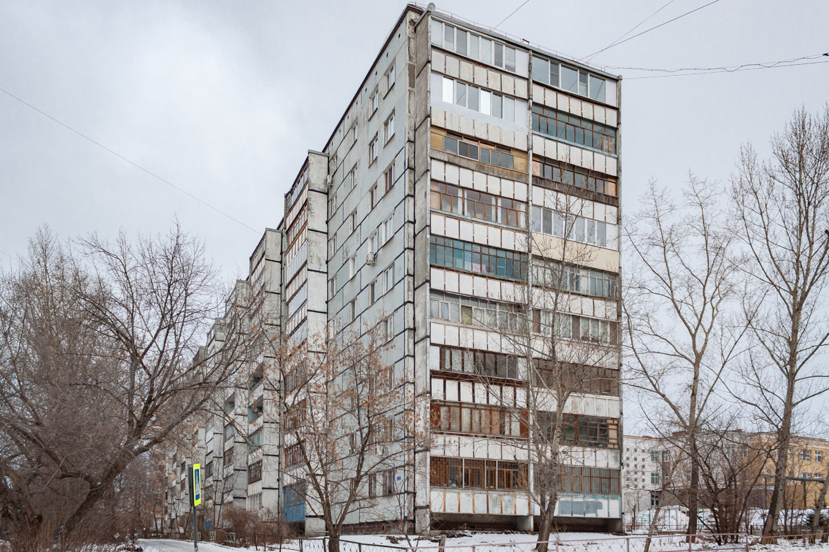 Казань, Улица Энергетиков, 5