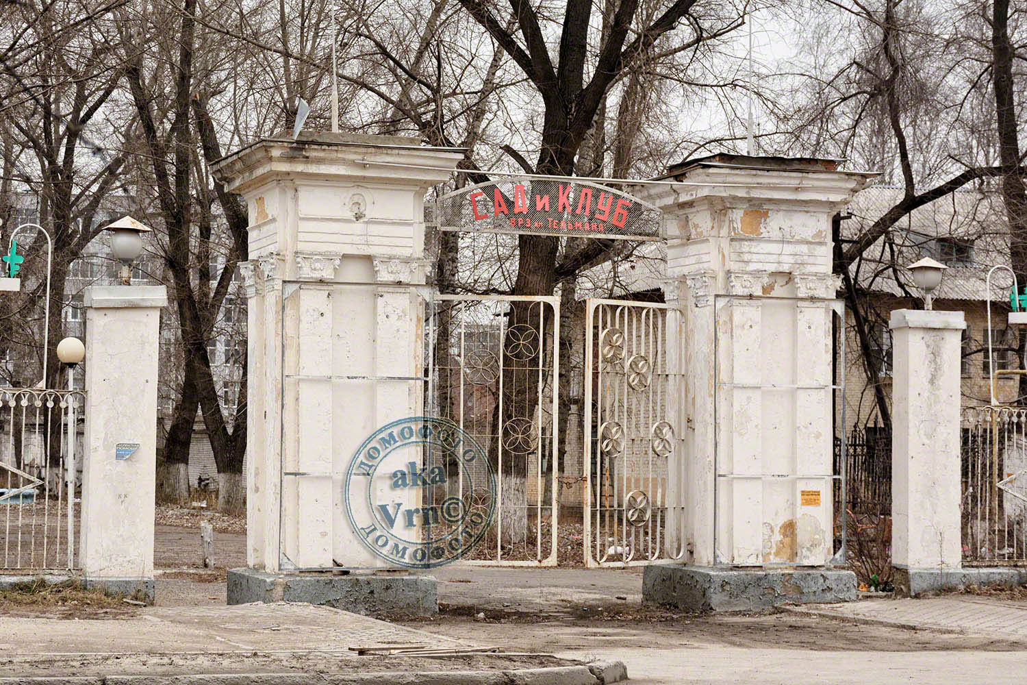 Воронеж, Улица Богдана Хмельницкого, 25*