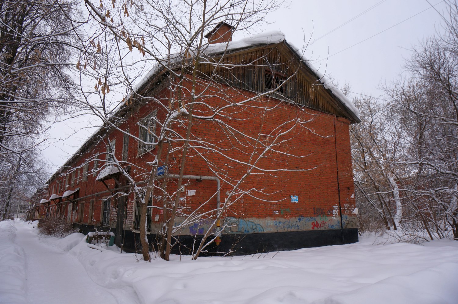 Пермь, Кузбасская улица, 45 / Весенняя улица, 2