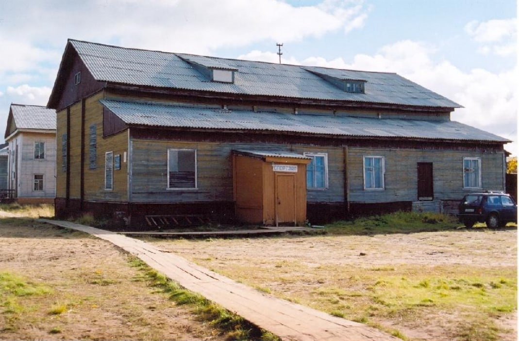 Нарьян-Мар, Заводская улица, 20 спортзал
