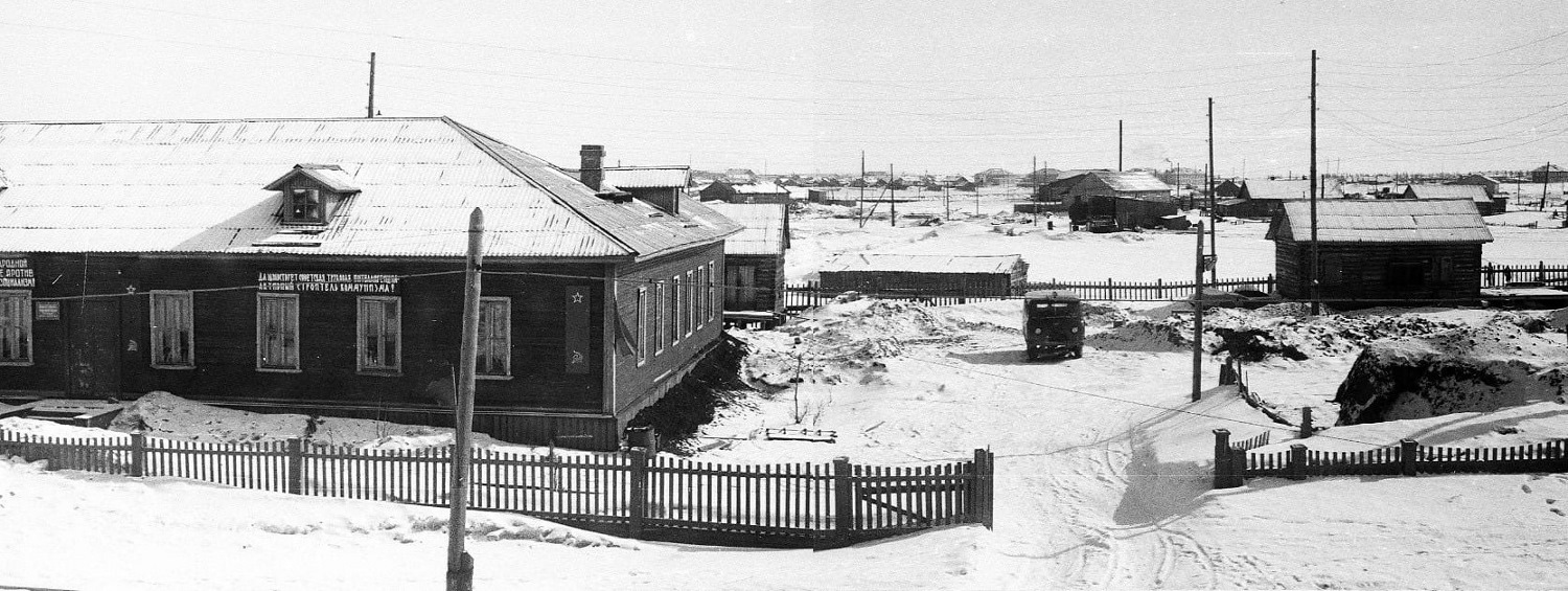 Naryan-Mar, Улица Авиаторов, 7