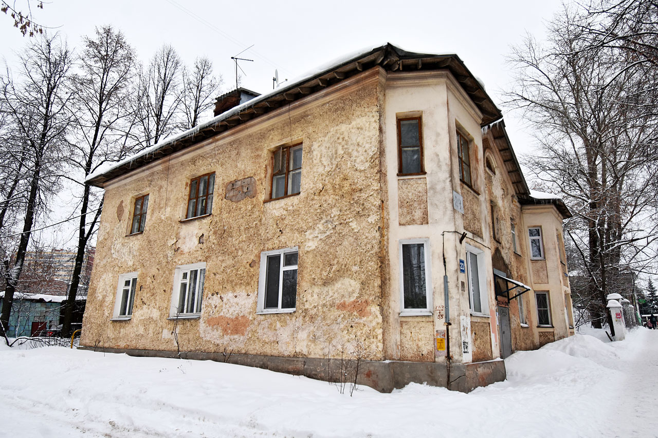 Пермь, Улица Академика Веденеева, 23
