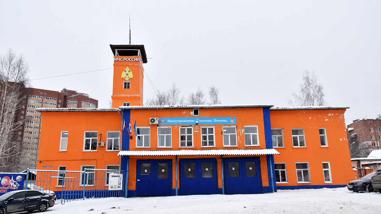 Пермь, Волховская улица, 37
